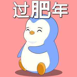 Smiling Cartoon Penguin With Chinese Writing GIF