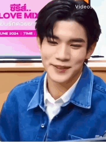 Smiling Man Blue Jacket Eyes Closed Love Mix