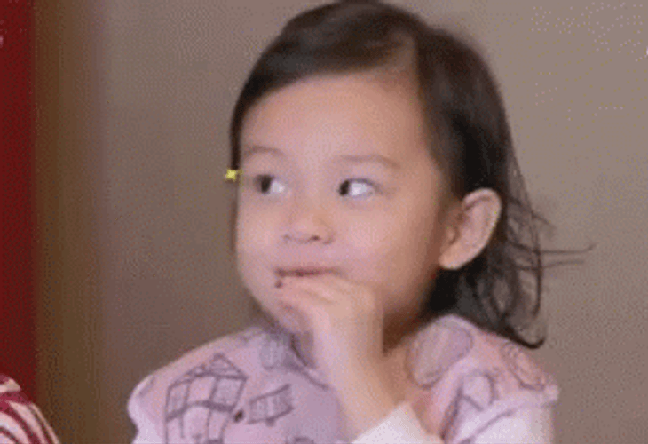 Smug Tian Xin GIF