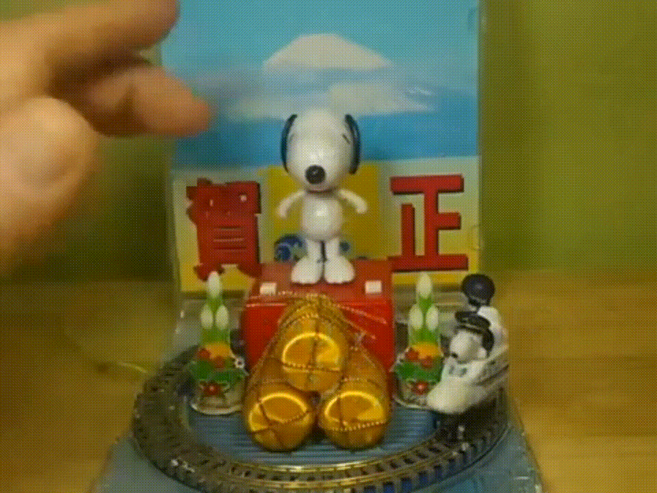 Snoopy Saying Happy New Year