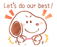 Snoopy Sticker GIF