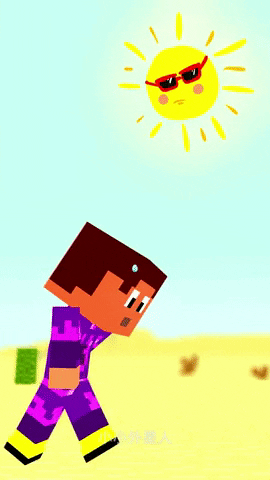 So Hot Right Now Minecraft Character Under Sun GIF