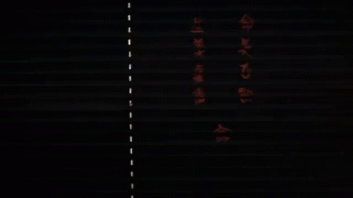 So What Big Deal Poster GIF