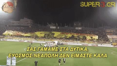 Soccer Field With Super 3 Gr Banner