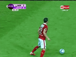Soccer Game on TV at 00:53