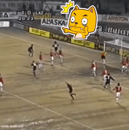 Soccer Game With Alaska Ads on Fence