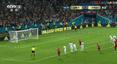 Soccer Game with Sign Unleash Speed in X18