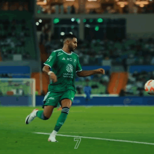 Soccer Player in Green Jersey Number 7