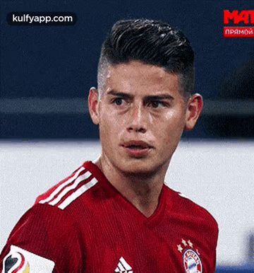 Soccer Player In Red Jersey GIF