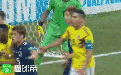 Soccer Player in Yellow Jersey Number 9
