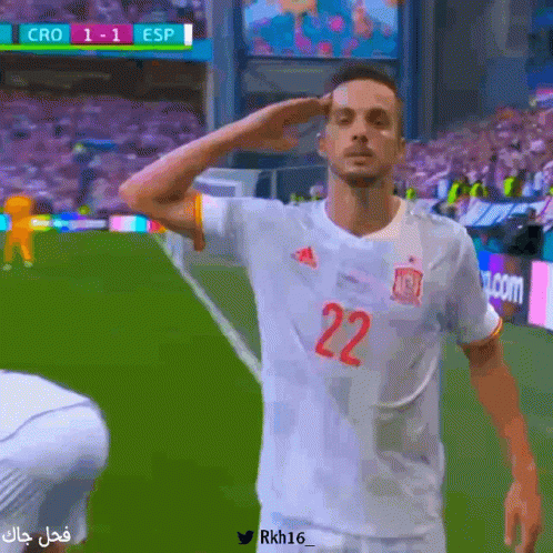 Soccer Player Number 22 Salutes Crowd