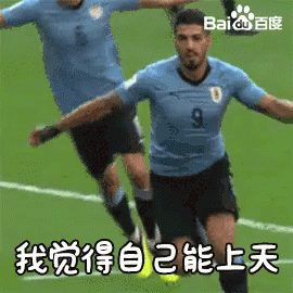 Soccer Player Number 9 Running