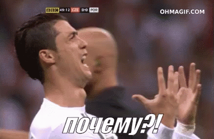 Soccer Player Screaming Hands Up as Another Watches