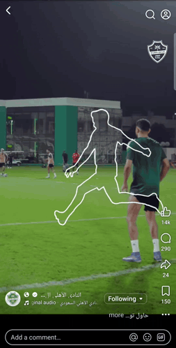 Soccer Player With Outline on Field