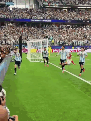 Soccer Players On Field With FIFA World Cup 2015 Sign GIF