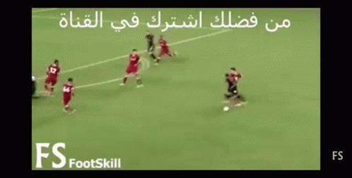 Soccer Players on Field With FS Footskill