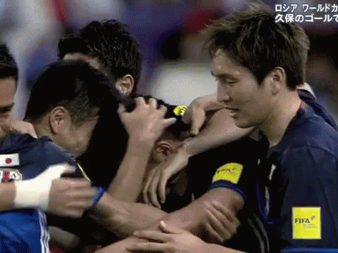 Soccer Players One With Yellow FIFA Badge GIF