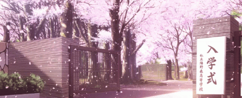Soft Aesthetic Snow Fall GIF