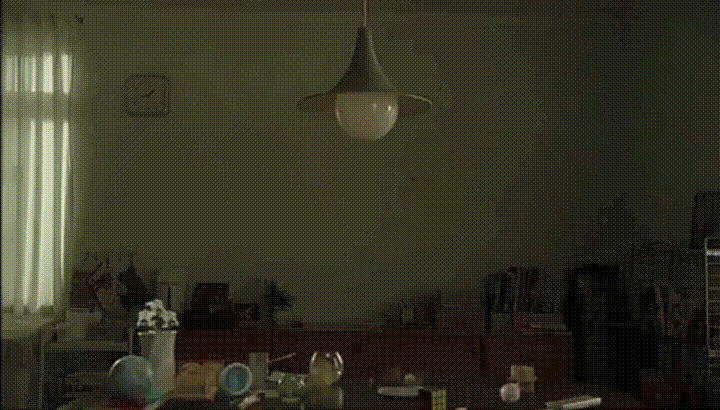 Solar System Room Technology GIF