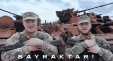 Soldiers Of Ukraine Dancing GIF
