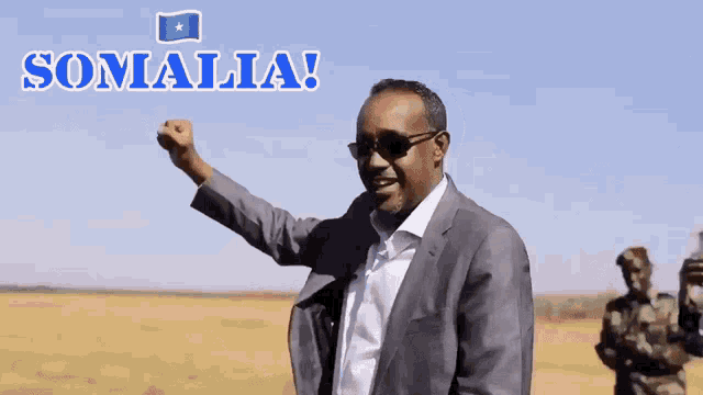 Somalia Ciidan Gif GIF