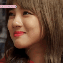 Soso Gongwon Sonyeo Happy Cry GIF