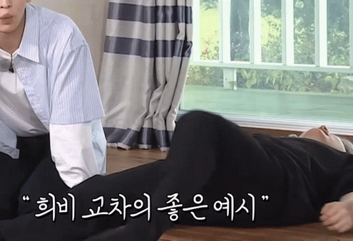 Soul Leaving Body Korean Tv Show Passed Out GIF