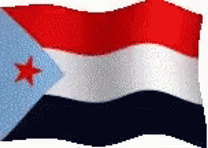 South Yemen Flag Pixel Art GIF 