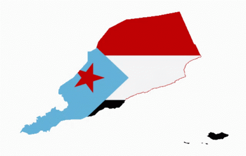 South Yemen Map Flag GIF