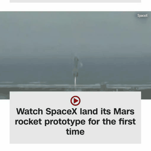Spacex Rocket Mars Landing GIF