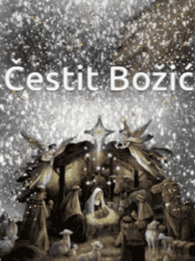 Sparkly Nativity Of Jesus Christ Cestit Bozic GIF