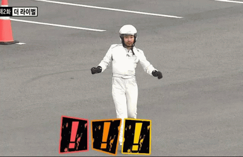 Noh Hong Chul Speed Walking GIF