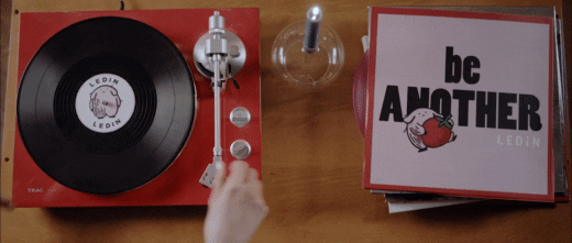 Spin Me Round Spinning Vinyl GIF