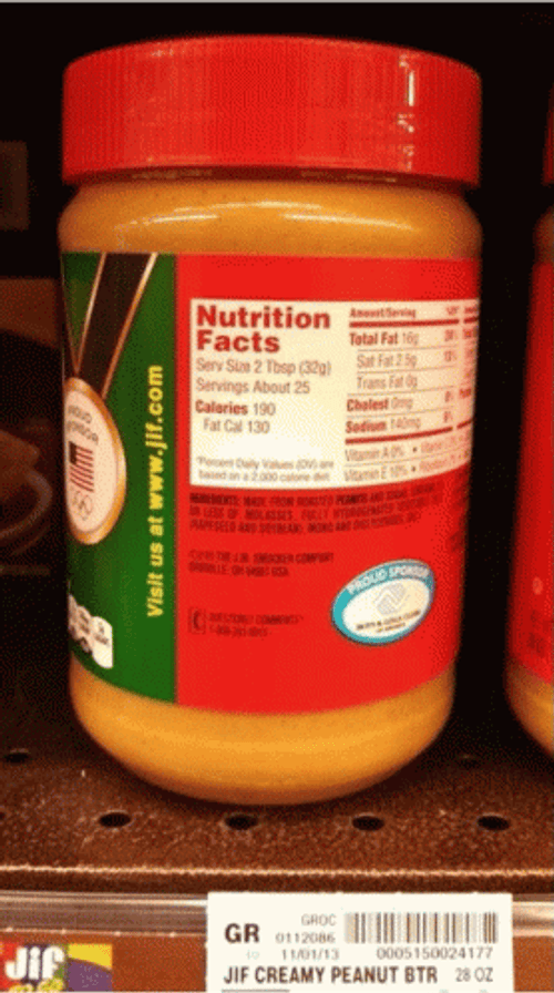 Spinning Jif Creamy Peanut Butter GIF