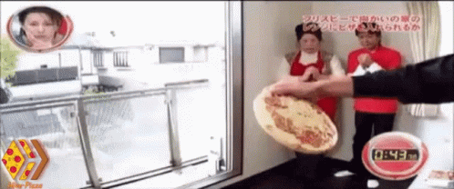Spinning Pizza Delivery GIF