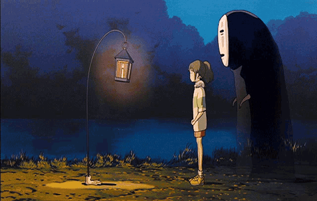 Spiritedaway Gif GIF