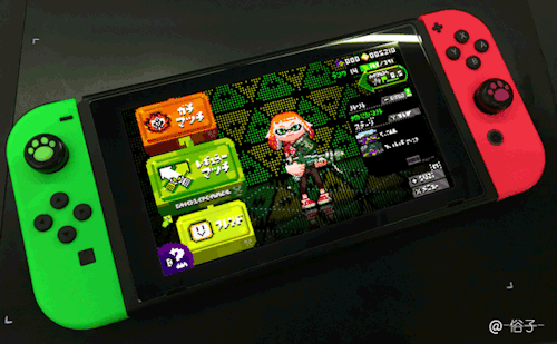 Splatoon On Nintendo Switch GIF