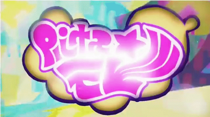 Splatoon Squid Sisters Marie And Callie GIF