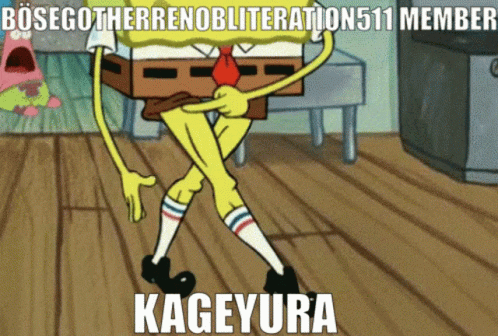 SpongeBob Carrying Kageyura Box GIF