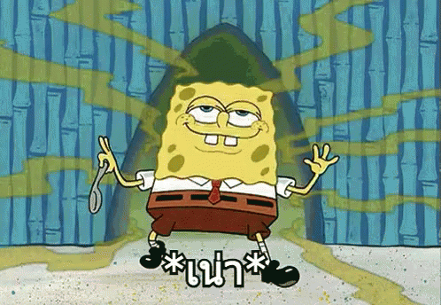 Spongebob Sunday Stinky Breath GIF