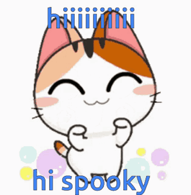 Spooky Cute Gif GIF