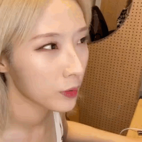 Haseul Focused Squint Look GIF