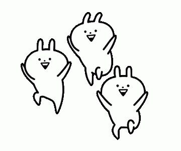 Squishy Bunny Group Of Three GIF