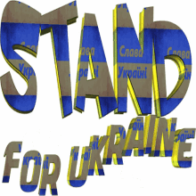 Stand For Ukraine Word Art GIF