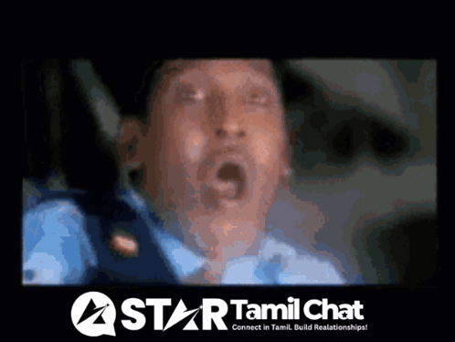 Star Tamil Chat Advertisement Man In Blue Shirt GIF