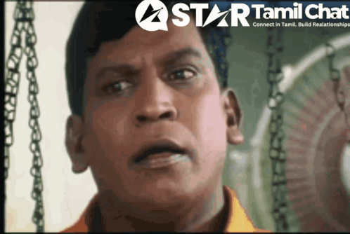 Star Tamil Chat Advertisement Man's Face GIF