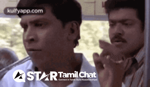 Star Tamil Chat Advertisement With Two Men Talking GIF