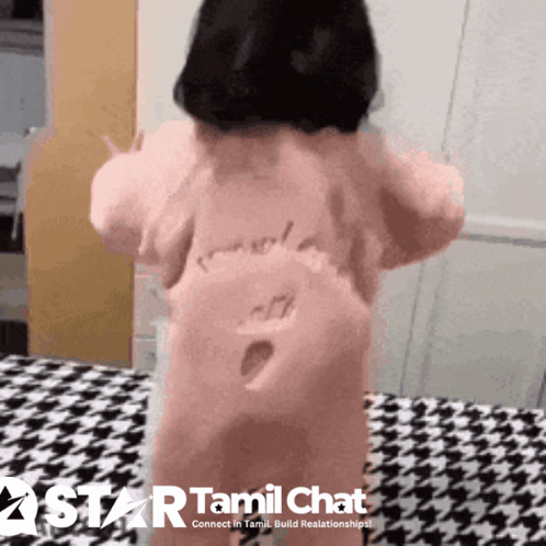 Star Tamil Chat Little Girl Dancing GIF