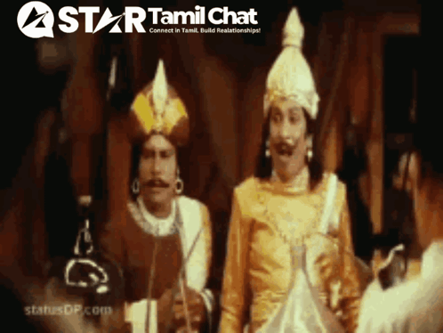 Star Tamil Chat Logo Displayed