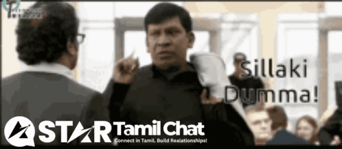 Star Tamil Chat Show Two Men Talking GIF